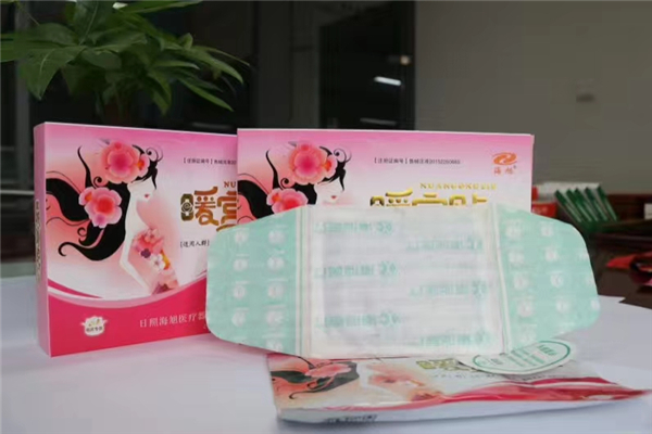 暖宮貼睡覺可以貼嗎 暖宮貼注意事項(xiàng)