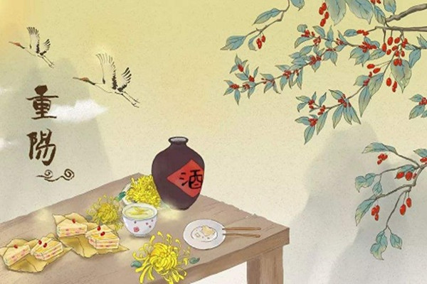 重陽(yáng)節(jié)為什么忌婚嫁 重陽(yáng)節(jié)為什么叫老人節(jié)