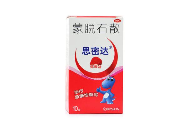 蒙脫石散的功效與作用及副作用 蒙脫石散是空腹吃還是飯后吃