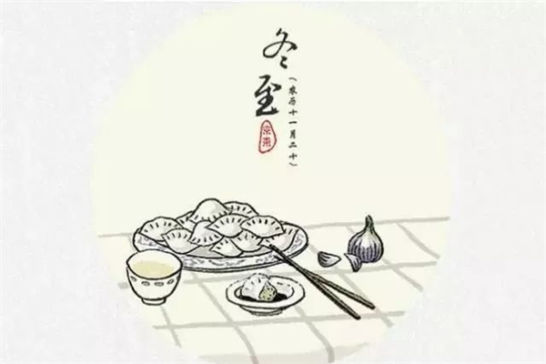 冬至后白天是長還是短 冬至后白天會(huì)越來越長嗎
