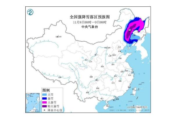 降溫會(huì)引起腸胃不適嗎 降溫對(duì)我們的身體有什么影響