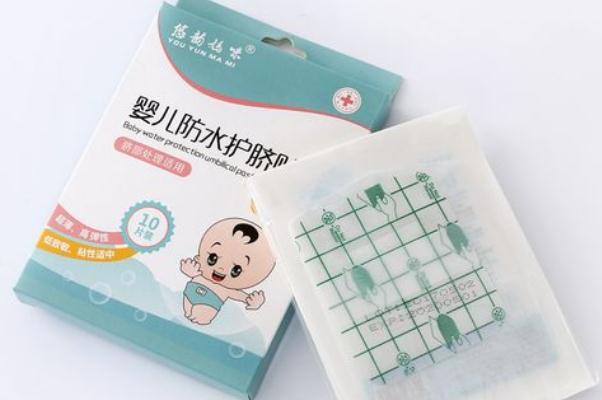 護臍貼是防水的嗎 寶寶護臍貼有用嗎