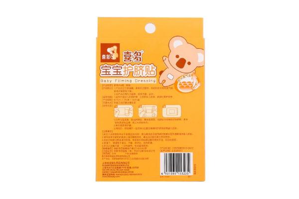 護(hù)臍貼有藥物成分嗎 護(hù)臍貼會(huì)不會(huì)過(guò)敏