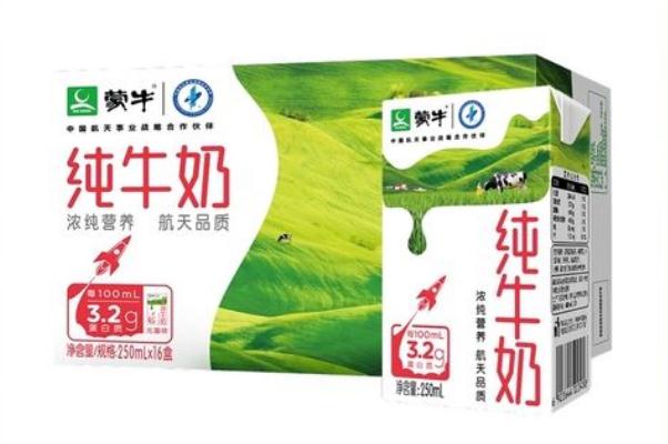 蒙牛純牛奶對(duì)身體好嗎 蒙牛純牛奶對(duì)胃有好處嗎
