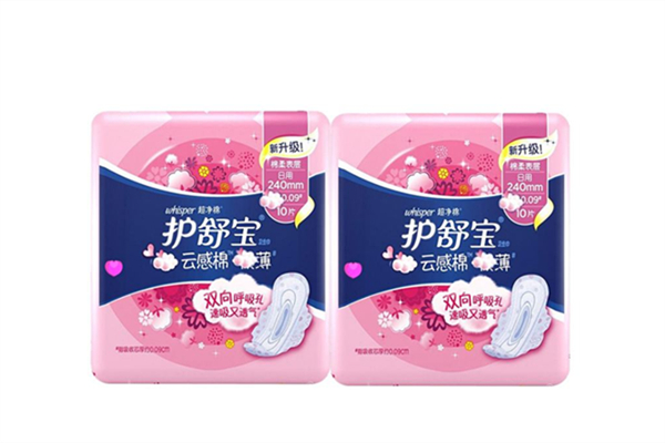 護舒寶衛(wèi)生巾質量怎么樣 護舒寶衛(wèi)生巾有香味好嗎