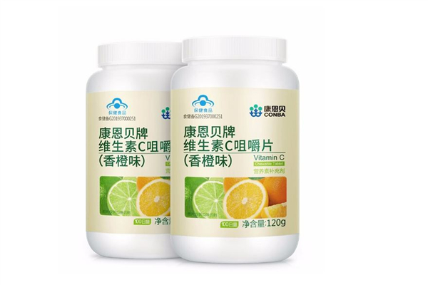 康恩貝維生素c咀嚼片的功效和作用 康恩貝維生素c咀嚼片一天吃多