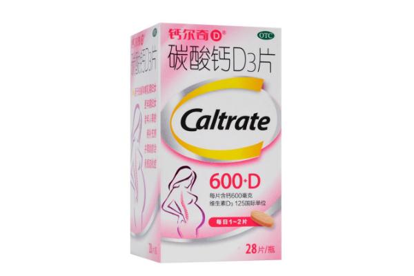 鈣爾奇孕婦鈣片要吃多久 鈣爾奇孕婦鈣片會便秘嗎