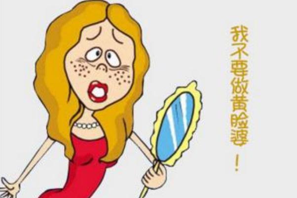雀斑會(huì)遺傳給孩子嗎 雀斑會(huì)不會(huì)越來(lái)越多