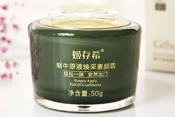 蝸牛原液會(huì)不會(huì)過敏 蝸牛原液有副作用嗎
