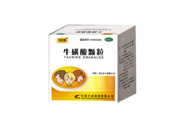 ?；撬犷w粒要吃幾天 牛磺酸顆粒有抗病毒的作用嗎