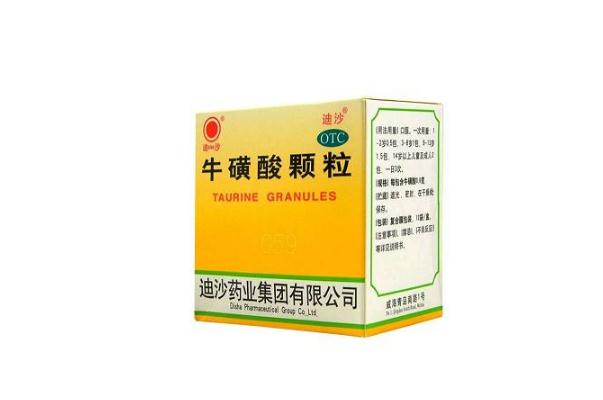 ?；撬犷w粒的作用與功效 ?；撬犷w粒是退燒藥嗎