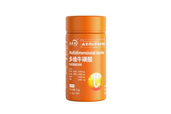 牛磺酸的功效與作用 ?；撬岢远嗔藭?huì)怎么樣