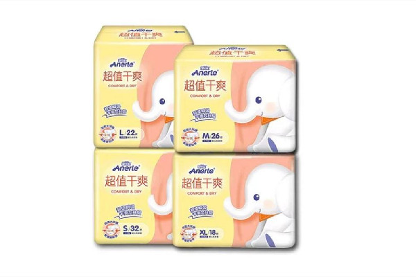 安兒樂(lè)紙尿褲好不好 安兒樂(lè)紙尿褲哪個(gè)系列好