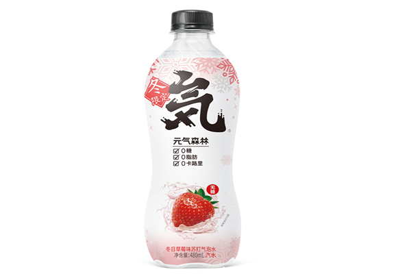元?dú)馍謿馀菟裁磿r(shí)候出來的 元?dú)馍謿馀菟翘妓犸嬃蠁?><p><strong>元?dú)馍謿馀菟裁磿r(shí)候出來的 元?dú)馍謿馀菟翘妓犸嬃蠁?/strong></p></a></li> </ul>
</div>
<div   id=