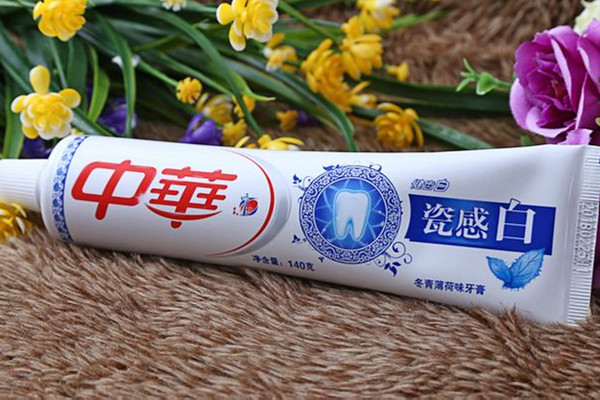 中華牙膏有沒(méi)有錫紙封口 中華牙膏怎么辨別真假