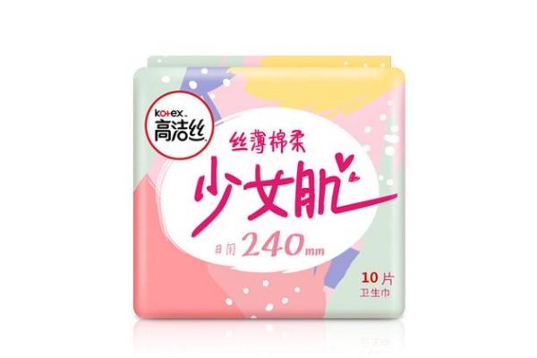 高潔絲衛(wèi)生巾是哪個(gè)國家的品牌 高潔絲就爭議廣告視頻致歉