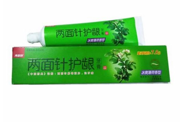 兩面針牙膏可以治牙痛嗎 兩面針牙膏對(duì)牙齦腫痛有效果嗎