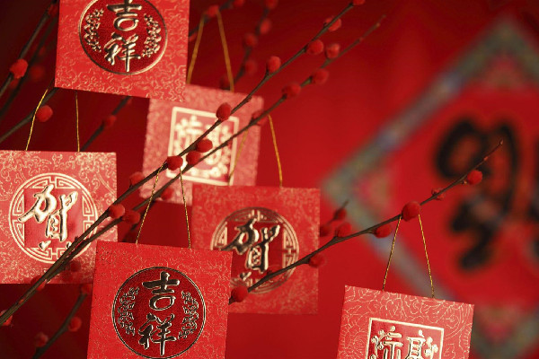 春節(jié)什么時候準(zhǔn)備年貨 春節(jié)什么時候貼對聯(lián)最好