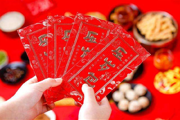 壓歲錢(qián)要放在枕頭下嗎 壓歲錢(qián)對(duì)孩子的意義