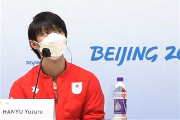 記者扎心提問羽生結弦:想要我哭嗎 羽生結弦:不退役還會繼續(xù)挑戰(zhàn)4