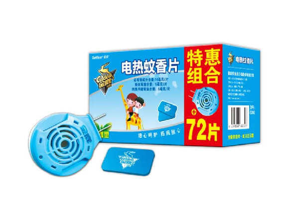 電蚊香片一直插著會(huì)不會(huì)燒起來 電蚊香片用多久可以關(guān)了
