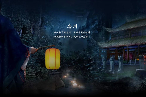 中元節(jié)可以提前三天燒紙嗎 中元節(jié)什么時(shí)候開(kāi)始