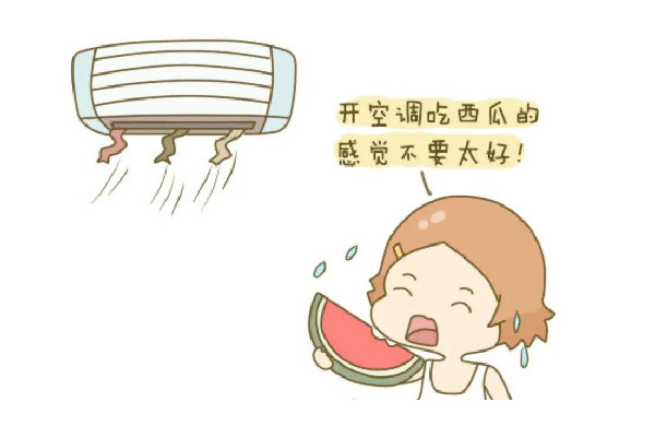 空調開26度一晚上耗電多少錢 空調怎么開最省電