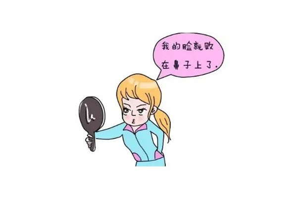 武漢膨體隆鼻哪家醫(yī)院好 武漢膨體隆鼻要多少錢(qián)