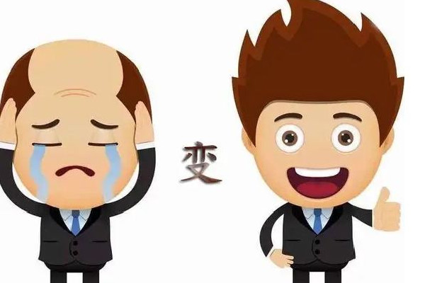 武漢植發(fā)醫(yī)院哪家好 武漢植發(fā)要多少錢(qián)