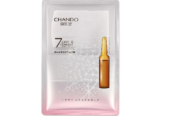 自然堂安瓶面膜的安瓶怎么打開 自然堂安瓶面膜安瓶用完還要擦水