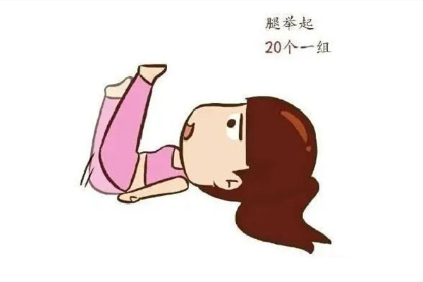 積玉橋嬌詩尼亞經絡減肥養(yǎng)生肩頸連鎖店塑形效果好嗎 塑形和減脂有什么區(qū)別