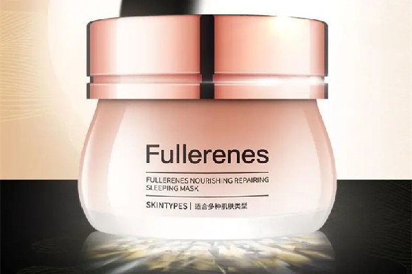 睡眠面膜是厚敷還是薄敷 睡眠面膜為什么敷著感覺(jué)臉很辣