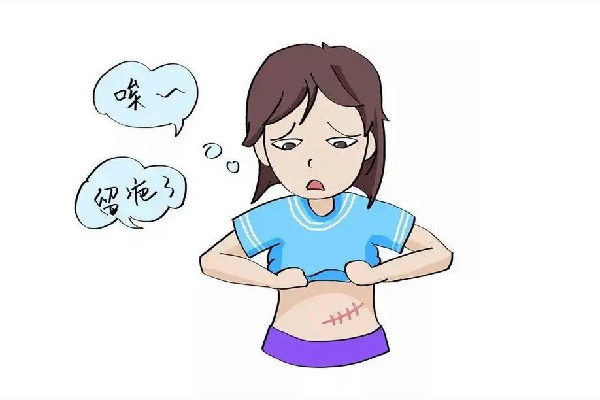 中南路正璞醫(yī)療美容·痘坑疤痕&皮膚微整店祛疤效果怎么樣 祛疤會