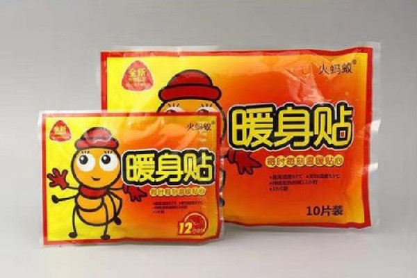 暖寶寶對(duì)身體有沒(méi)有傷害 暖寶寶會(huì)燙傷皮膚嗎