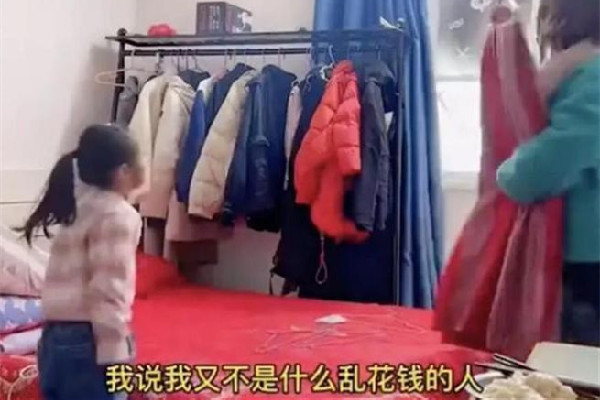 丈夫轉1萬生活費妻子花5千辦美容卡 家庭生活費包括哪些費用