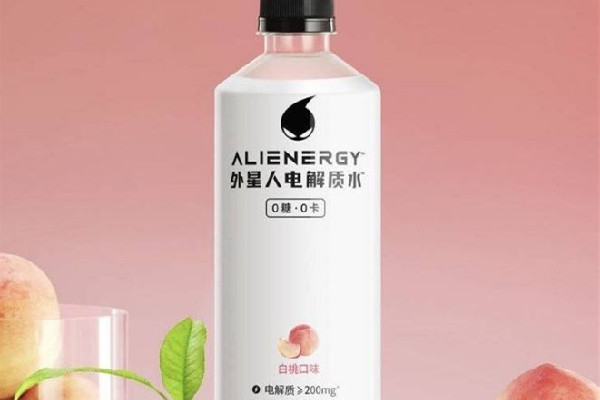 電解質水的功效和作用 電解質水可以退燒嗎