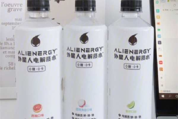 電解質水好喝嗎 電解質水什么味道