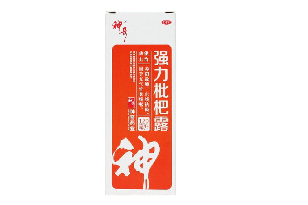 強(qiáng)力枇杷露是直接喝還是兌水喝 強(qiáng)力枇杷露要含服嗎