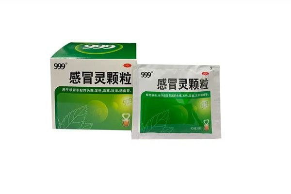 999感冒靈顆粒對(duì)喉嚨痛有用嗎 999感冒靈顆?？梢跃徑饪人詥?></p><h3>999感冒靈有什么副作用</h3><p>感冒靈顆粒的副作用，主要是導(dǎo)致患者出現(xiàn)胃腸道的不適，也可能會(huì)出現(xiàn)神經(jīng)系統(tǒng)的不良反應(yīng)，常表現(xiàn)為惡心、嘔吐、腹脹、腹痛以及便秘，也可能會(huì)出現(xiàn)頭痛、頭暈以及嗜睡。部分患者還可能會(huì)出現(xiàn)肝臟功能的損傷，因此在使用該藥物治療過(guò)程中，需要嚴(yán)格遵照醫(yī)囑執(zhí)行，可以減少藥物的不良反應(yīng)。</p><p><br/></p> </div>
<div align=