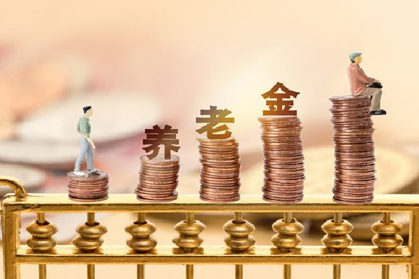 奶奶不會寫字在銀行取不出養(yǎng)老金 養(yǎng)老金要怎么領取
