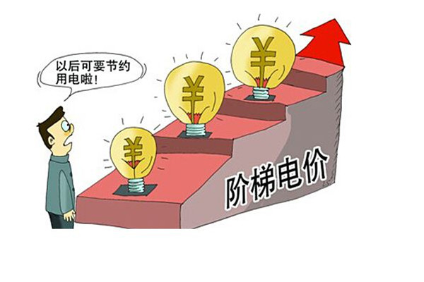 為啥12月的電費特別貴 電費是怎么結算的