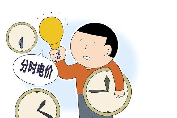 為啥12月的電費特別貴 電費是怎么結算的