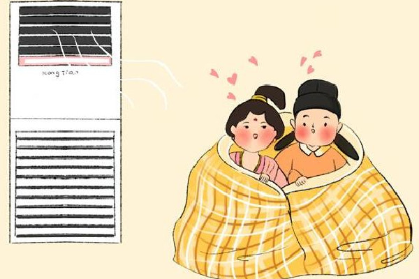 空調(diào)制熱一會(huì)就停了什么原因 空調(diào)制熱開(kāi)多長(zhǎng)時(shí)間合適