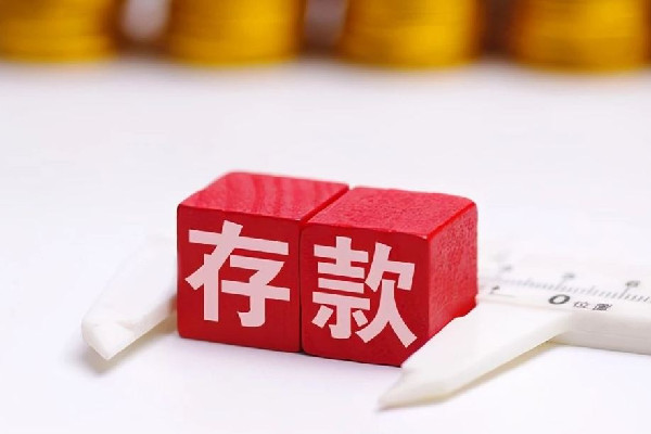 女子將25萬現(xiàn)金放到發(fā)霉 現(xiàn)金放家里怎么保存不會發(fā)霉