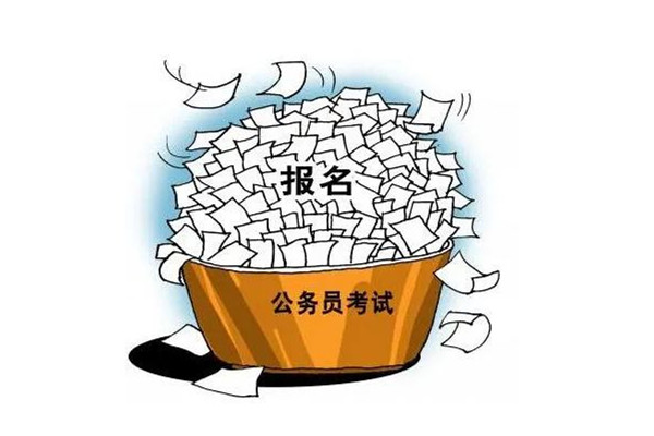 公務(wù)員招考35歲門檻松動 公務(wù)員的福利待遇有哪些