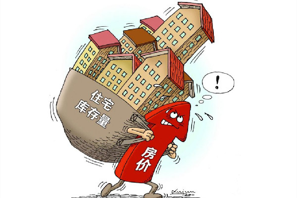 小城市房子會(huì)越來(lái)越不值錢嗎 房?jī)r(jià)對(duì)小城市影響大嗎