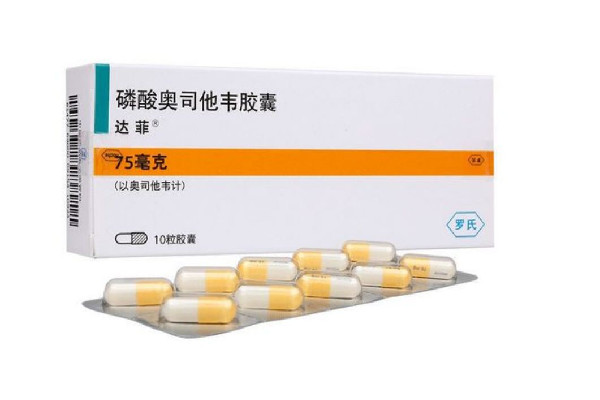 奧司他韋是處方藥嗎 奧司他韋可以用醫(yī)?？▓?bào)銷(xiāo)嗎