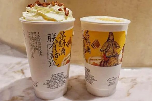 茶顏悅色回應(yīng)滿(mǎn)杯奶茶放久變半杯 茶顏悅色是什么時(shí)候創(chuàng)立的