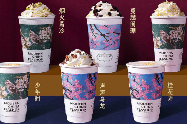 茶顏悅色回應滿杯奶茶放久變半杯 茶顏悅色是什么時候創(chuàng)立的