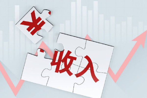 報(bào)告稱(chēng)今年女性平均月薪8689元 月薪是指稅前還是稅后